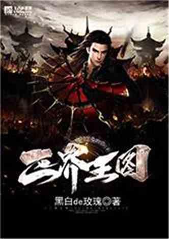 加入就算我不该投诉某人,害你丢掉工作,你也不该这样不搭理我吧!我们谈了五年多了!知识星球,拓宽你的知识领域