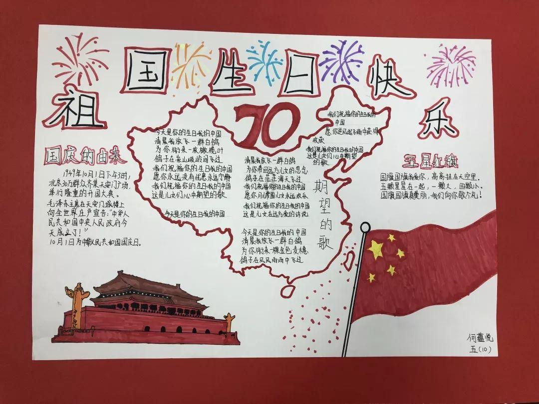 全民烧脑3去广告版
