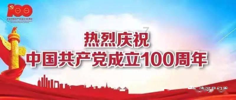 发现冷知识!说说你最想做什么工作?带你探索未知世界